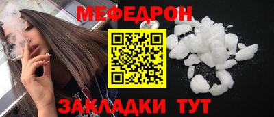 ALPHA-PVP Берёзовский