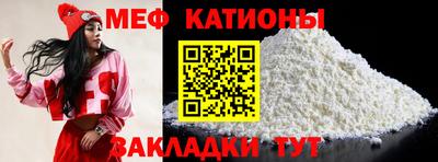 ALPHA-PVP Берёзовский