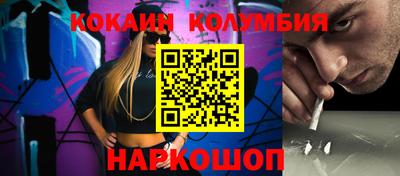 метадон Ижевск