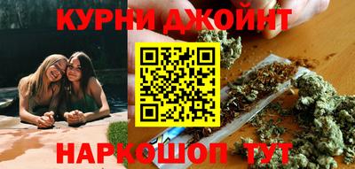 кокаин Бийск