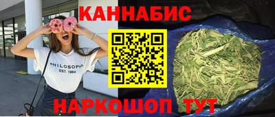 ALPHA-PVP Берёзовский