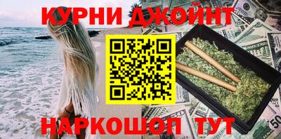 гашик Беслан