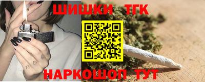 ALPHA-PVP Берёзовский