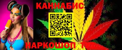 СК Бугуруслан