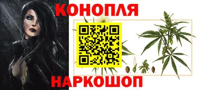 ALPHA-PVP Берёзовский