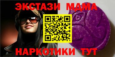 гашик Беслан