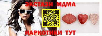 ALPHA-PVP Берёзовский