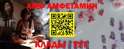 гашик Беслан