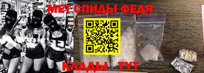 гашик Беслан