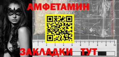 гашик Беслан