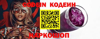 гашик Беслан