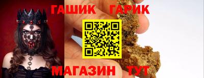 наркотики Будённовск