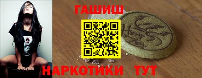 ALPHA-PVP Берёзовский