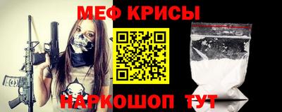 марихуана Ивантеевка