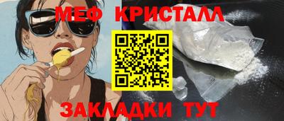 СК Бугуруслан
