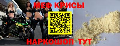 ALPHA-PVP Берёзовский