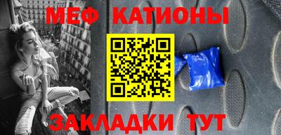 ALPHA-PVP Берёзовский