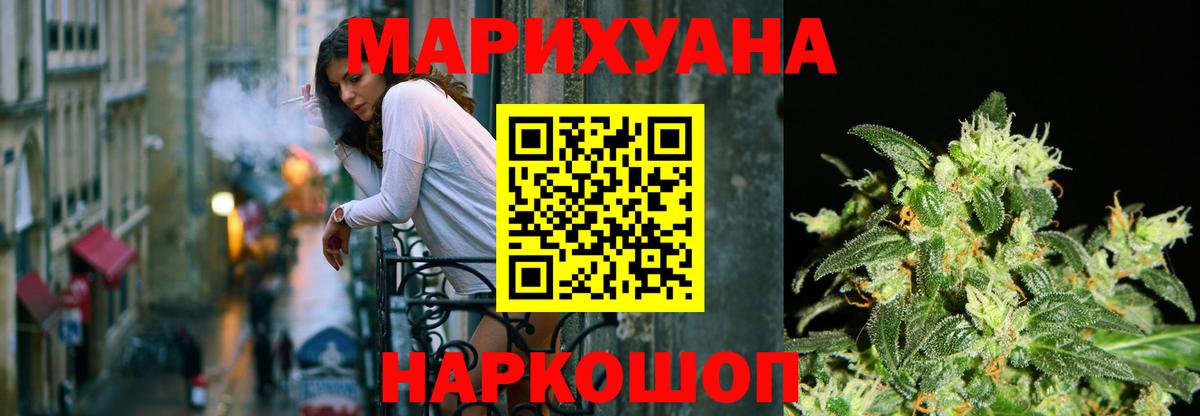 ГАШ Кирово-Чепецк